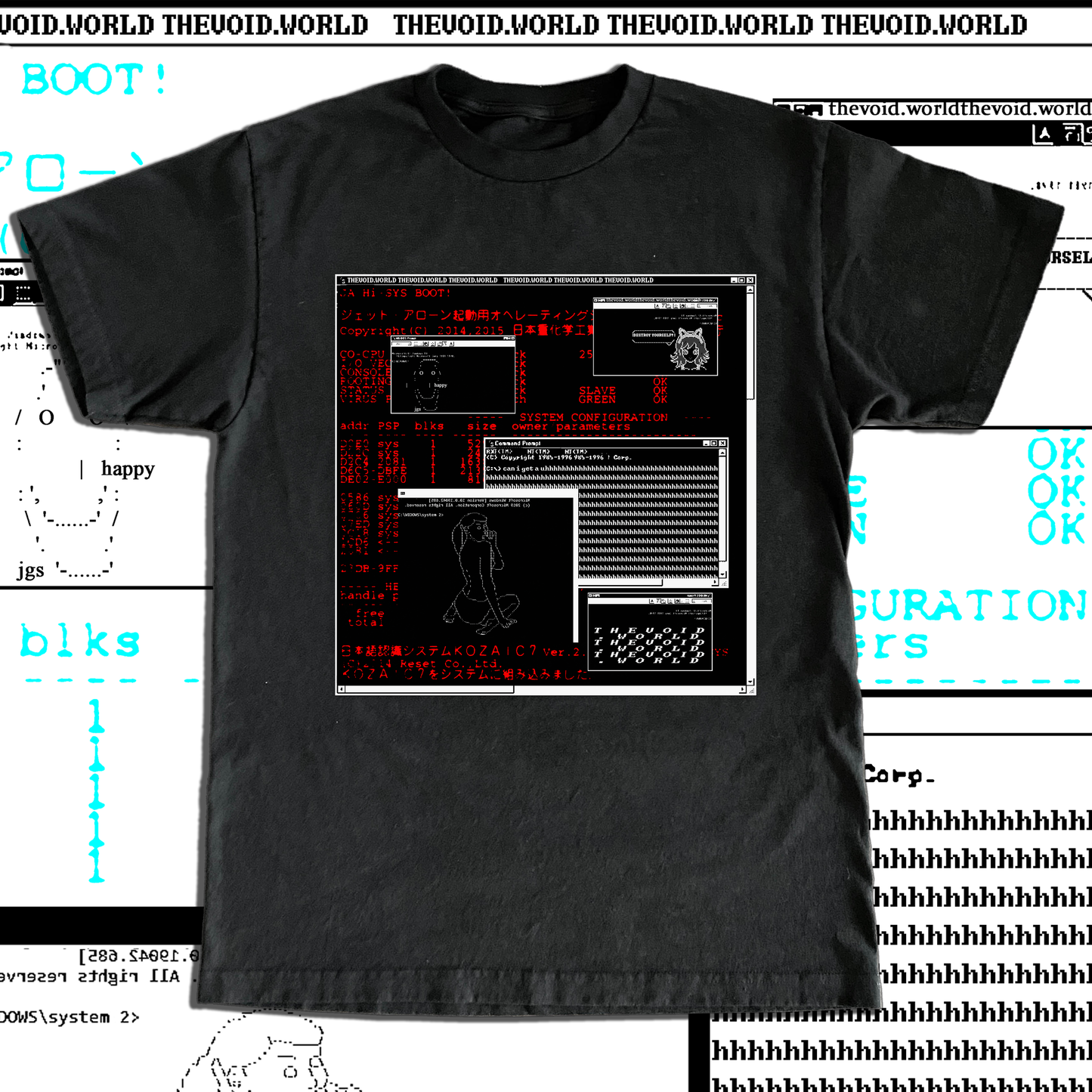 "Console" Tee