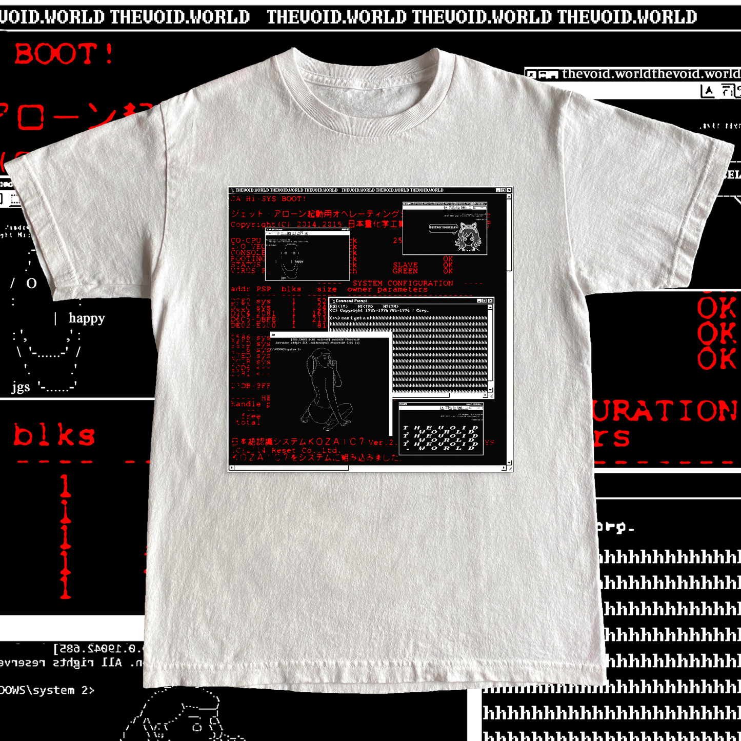 "Console" Tee